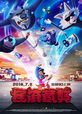 国产精品一区二区av