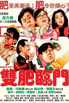 好看韩国三级中文字幕hd